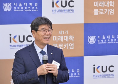 최용섭 한국대학경쟁력연구원 원장은 “앞으로 한국대학경쟁력연구원의 활동 반경을 점차 넓혀 대학혁신을 선도하는 한편 고등교육기관의 핵심기관으로 자리잡아 나가겠다”고 밝혔다.[사진=한명섭 기자]